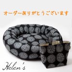 おしゃれペットベッド　★n様オーダー品★