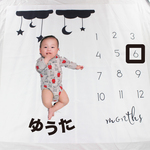 名前入り月齢タペストリー