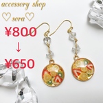 ♡再再販♡フルーツゼリーみたいなピアス／イヤリング