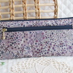 ♪おさいふポーチNew　長財布　薄型財布　アデラジャ（パープル系）