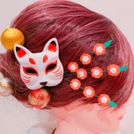人気☆キツネ☆ミニお面☆狐髪飾り☆お祭り髪飾り☆成人式☆畳縁☆水引☆扇子☆成人式髪飾り☆結婚式★和装☆袴ヘア★きつね☆七五三髪飾り