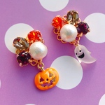 かぼちゃ×おばけのハロウィンピアスorイヤリング☆スワロフスキー☆ビジュー☆パール☆秋