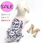 ★犬服SALE 花柄キャミソール（白）