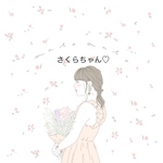 専用ページ