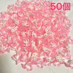 《激安♡》カン付 プラスチック キッズイヤリング パーツ 50個