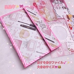 おすそ分けファイル🎀💕✨