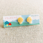 オカメ/黄《絵本ちゃんピアス》