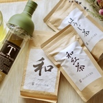 夏はボトルで水出し！「和200g・和紅茶50g・ほうじ茶50g」&茶こし付き耐熱ボトルセット