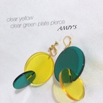 色あわせを楽しむ♡clear yellow & clear green MARU pierce/earring
