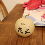 珍しい　花火型小物入れ　インスタなどに　湯飲み　小物入れ　かき氷器　　インスタなどに　その他使い方いろいろ