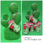 ウツボカズラモンスターのナナメ掛け・リボン/みどり [1908-04]￥1600【ブライス用・ワンダフレンド用に変更可】