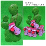 ウツボカズラモンスターのナナメ掛け・リボン/むらさき [1908-05]￥1600【ブライス用・ワンダフレンド用に変更可】