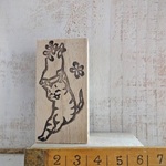 Chat-Fleurs HC-17