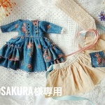 satosakura様専用★デニムアンティーク調ワンピース＆エプロン 3点SET