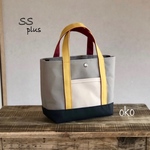 sale【送料込】帆布トートバッグSSプラス no.48