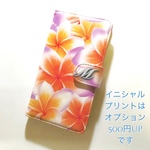 南国フラワー 可愛い ダイアリーケース オレンジの花 No.4 全機種対応 スマホケース 手帳型ケース 