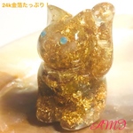 24k金箔たっぷり！招きネコ オルゴナイト