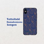 【徹底的ナマケモノ宣言】ネイビー　 スマホケース　iphone android ほぼ全機種対応