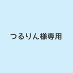 マンボウのキーホルダー