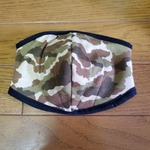 ペット用☆マナーベルト迷彩柄カーキ