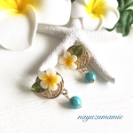 ∴Plumeria&ラタン&ターコイズ∵ピアス【893】