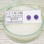 ✴︎希少✴︎鉱物標本✴︎ インドネシア産 グレープカルセドニーのピアス i