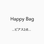 8/14 21:00〜Happy Bag ピアス2点