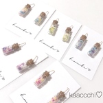 ▷送料無料*スターフラワー×ガラスボトル ピアス❁イヤリング◁