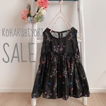 SALE。。。ワンピース