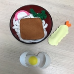 〈送料込み〉フェルト おままごと うどん おもちゃ たまご 卵
