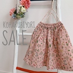 SALE。。。スカート
