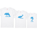 名入れ可能♪親子コーデ ３枚セット　イルカ親子Tシャツホワイト　プリントカラー全4色　綿100％　