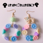 329)しろくまのお花畑ピアス。(イヤリングに変更可)