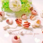 ホワイトチョコ❁︎〜キャラメルリボン🎀ピアス♡
