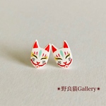 狐面のピアス