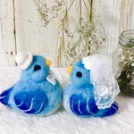 ウェディングドール 青い小鳥さん ｜サムシングブルー｜ 結婚 ブライダル ウェルカムドール 結婚記念日 結婚祝い 羊毛フェルト