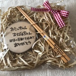 敬老の日 コースター&女性用お箸セット
