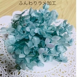 あじさいピラミッド☆ベビーブルーラメ☆ハーバリウム☆アロマワックス