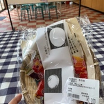 一閑張りキッド