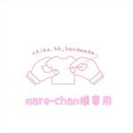 mare-chan  様専用購入画面