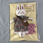 おでかけミミちゃん　うさぎの着せ替えできる人形