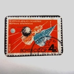 旧ソ連1964年「 宇宙切手」ブローチ