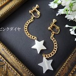 揺れる 流れ星のイヤリング★アシンメトリー ゴールド色