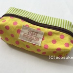 ペンケース#24(H3286)◎送料無料◎