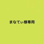 羊毛フェルト チワワのフラワーバスケット