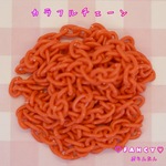 カラフルチェーン レッド 3本 ☆ハンドメイド☆パーツ☆素材☆キッズアクセサリー☆かわいい☆ゆめかわいい☆パステル☆ファンシーぷらんたん