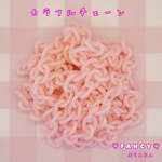 カラフルチェーン 薄いピンク 3本 ☆ハンドメイド☆パーツ☆素材☆キッズアクセサリー☆かわいい☆ゆめかわいい☆パステル☆ファンシーぷらんたん