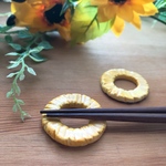 パインの輪切り 箸置き /陶器製
