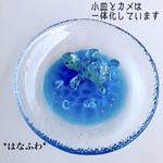 「カメの水遊び」（ガラスの小皿）♯3