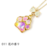 011　花の香り